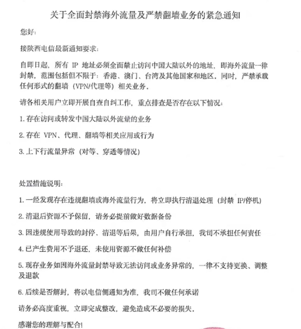 奶昔🥤 tweet media