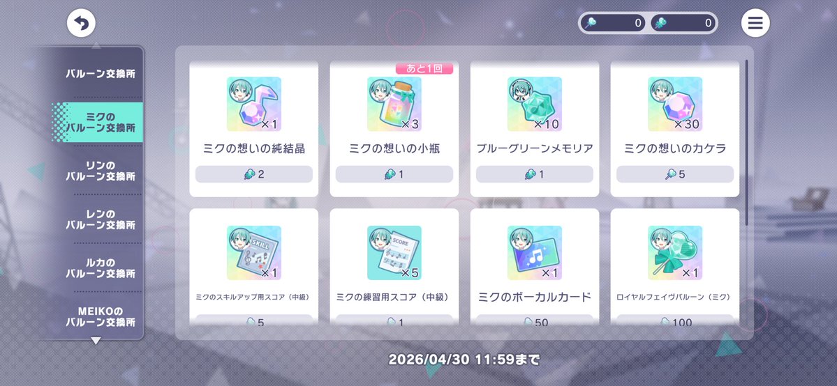 エイリアン tweet media