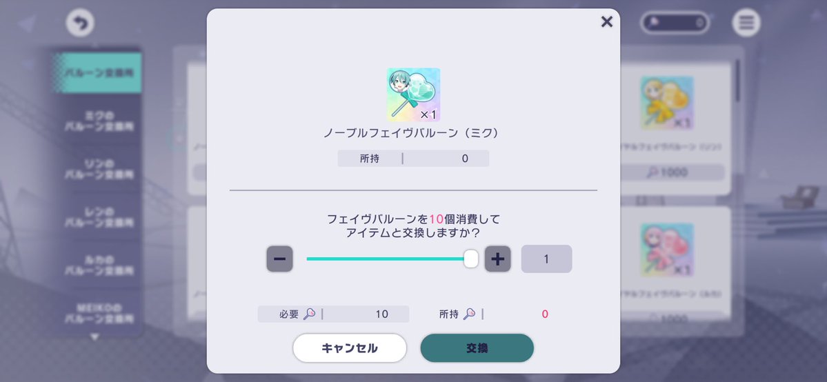 エイリアン tweet media