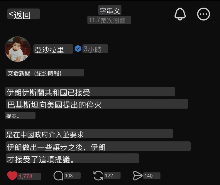 Jeremy Jee tweet media