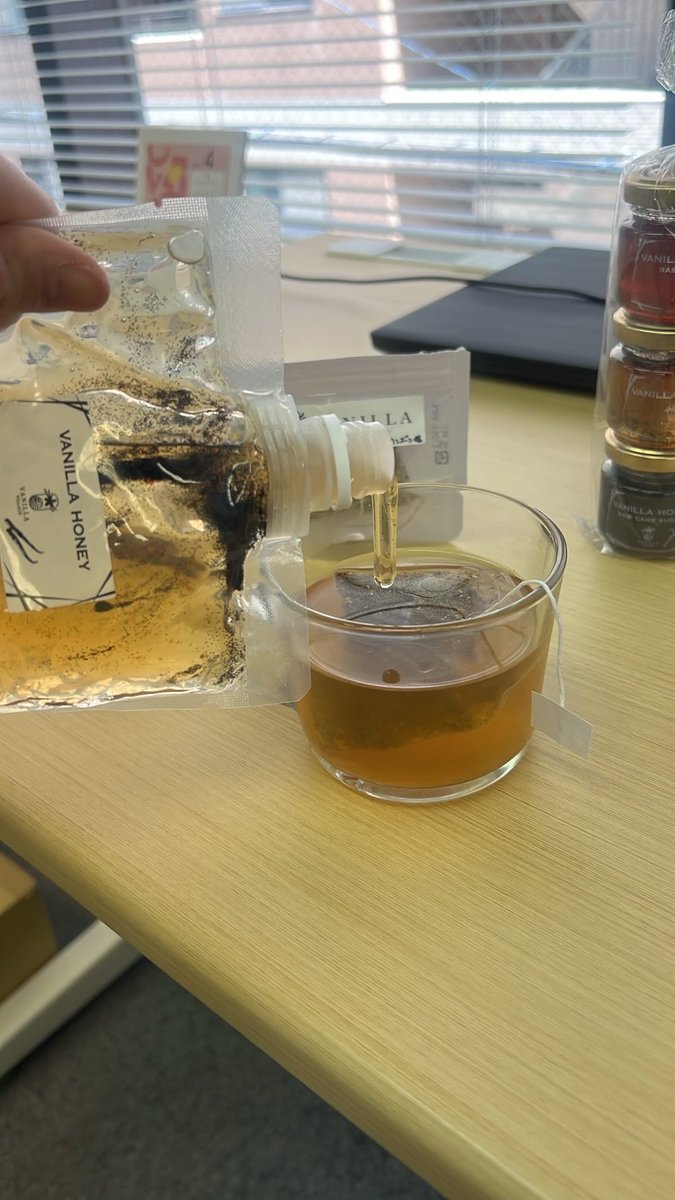 中島健吾/国産バニラ専門の農業ベンチャー代表 tweet media