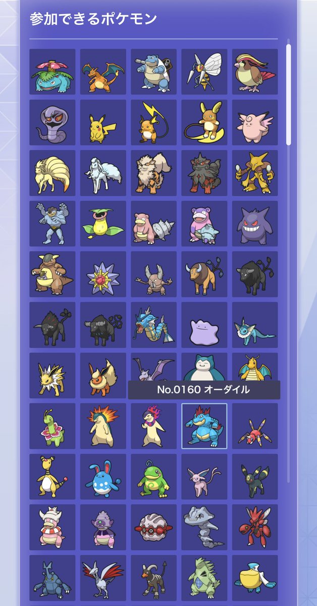 ラルク tweet media