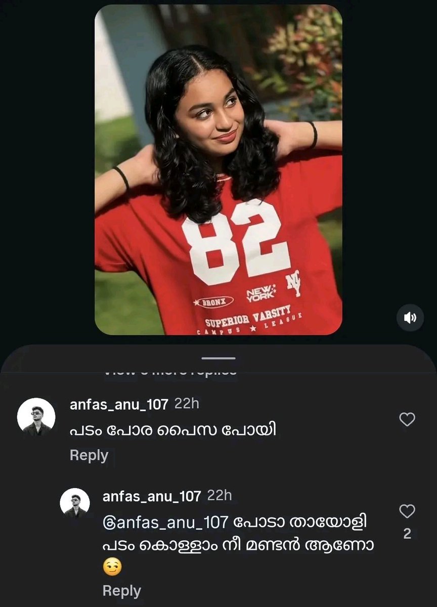 ananthu___ tweet media