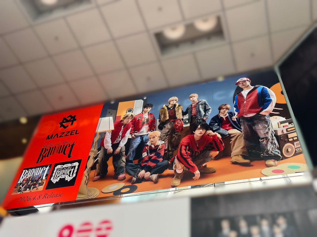 タワーレコード渋谷店 tweet media