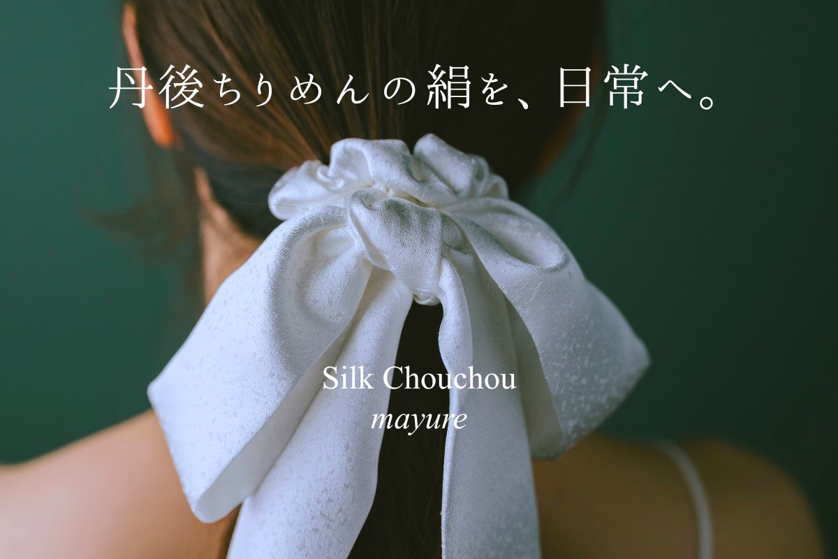 PR TIMESファッション tweet media