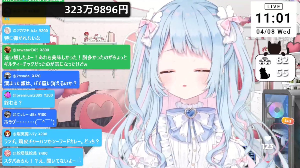 黒羽楓 tweet media