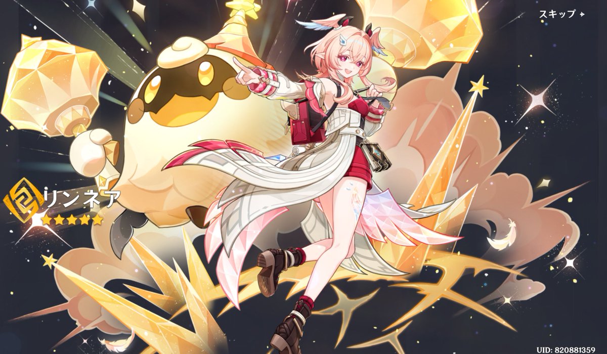 Aki-Games / あきゲームズ tweet media