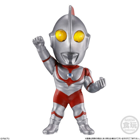 ワンダースクール ウルトラマン特集 / バンダイのファミリー向け投稿サイト tweet media