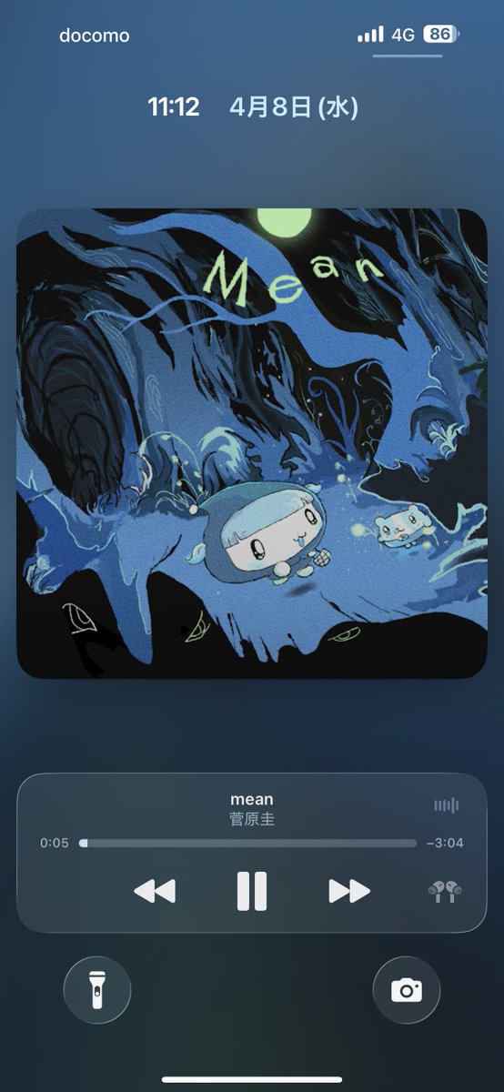 仁 (@gin_uuuuuu) on Twitter photo 