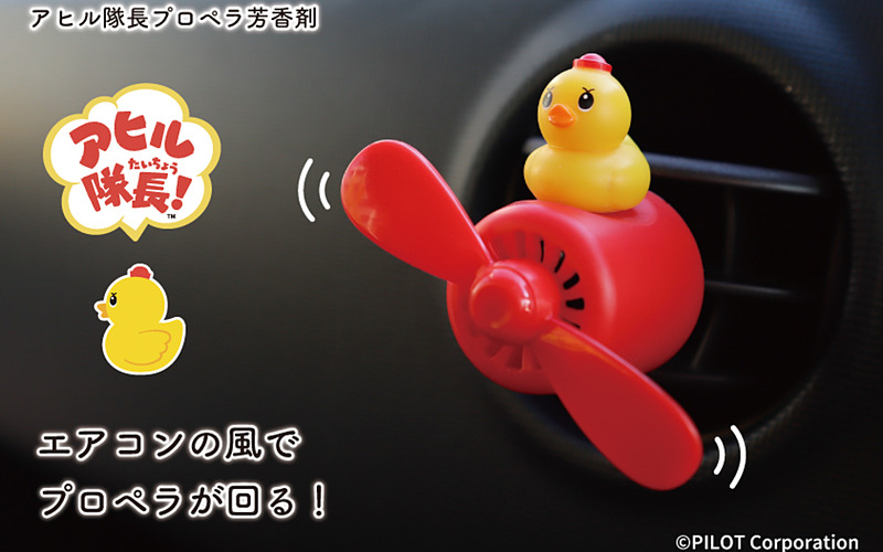 Car Watch tweet media