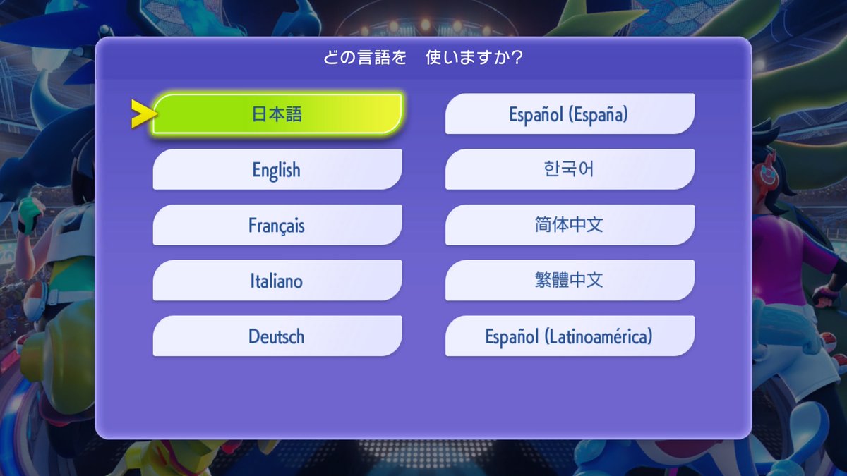 リバティノート tweet media