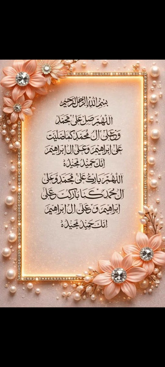Rushna Khan tweet media