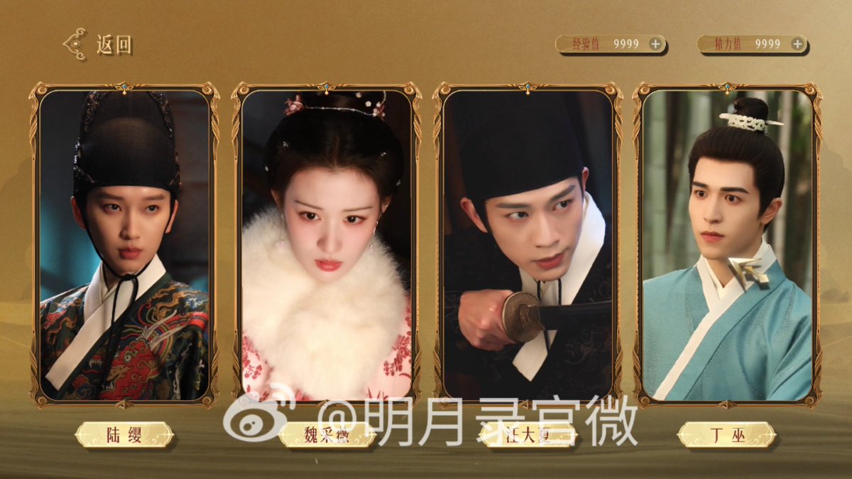 จจฬ.♡ tweet media