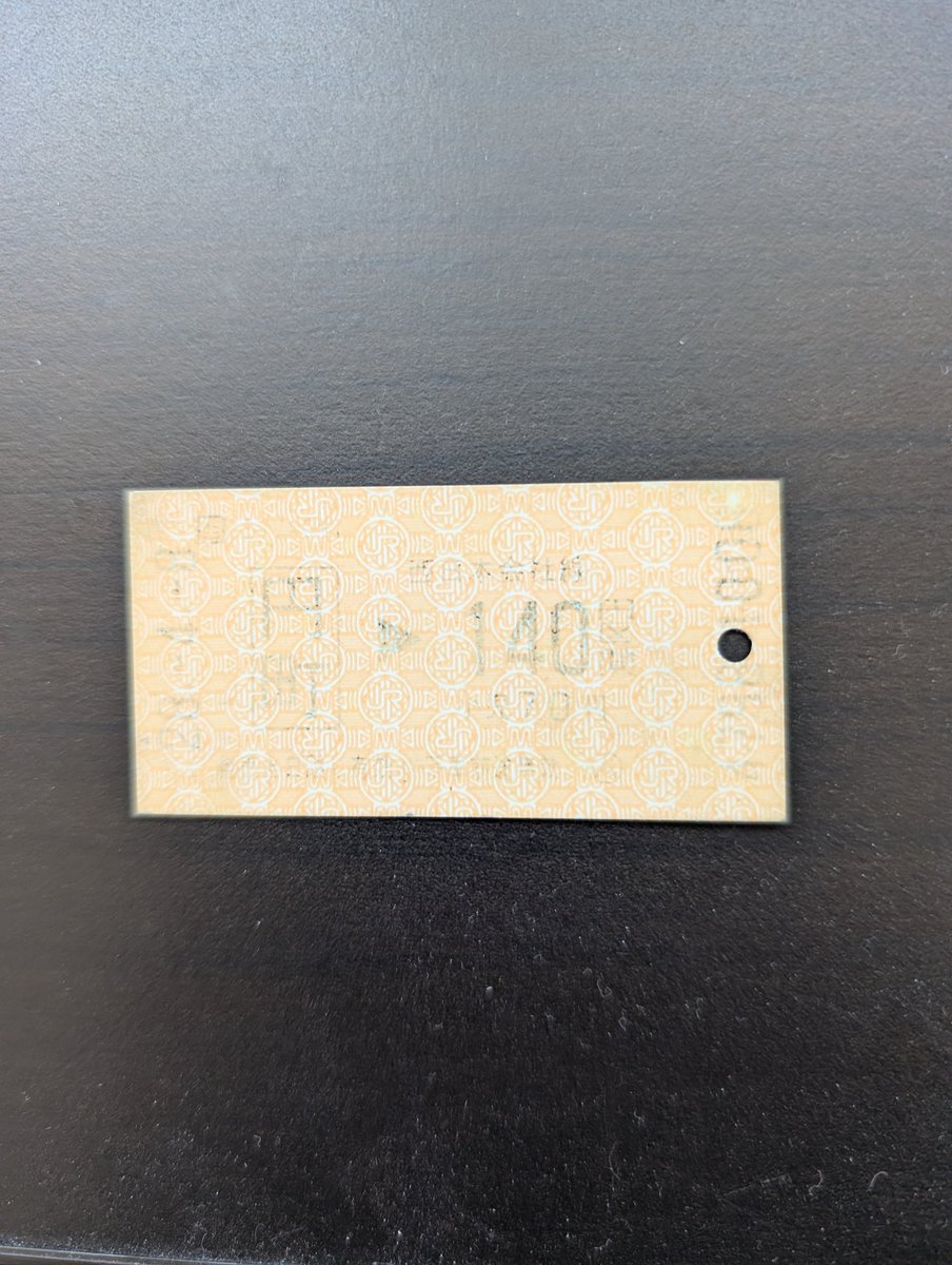 帝愛転生/小〇島にある牧場@ダビマス tweet media