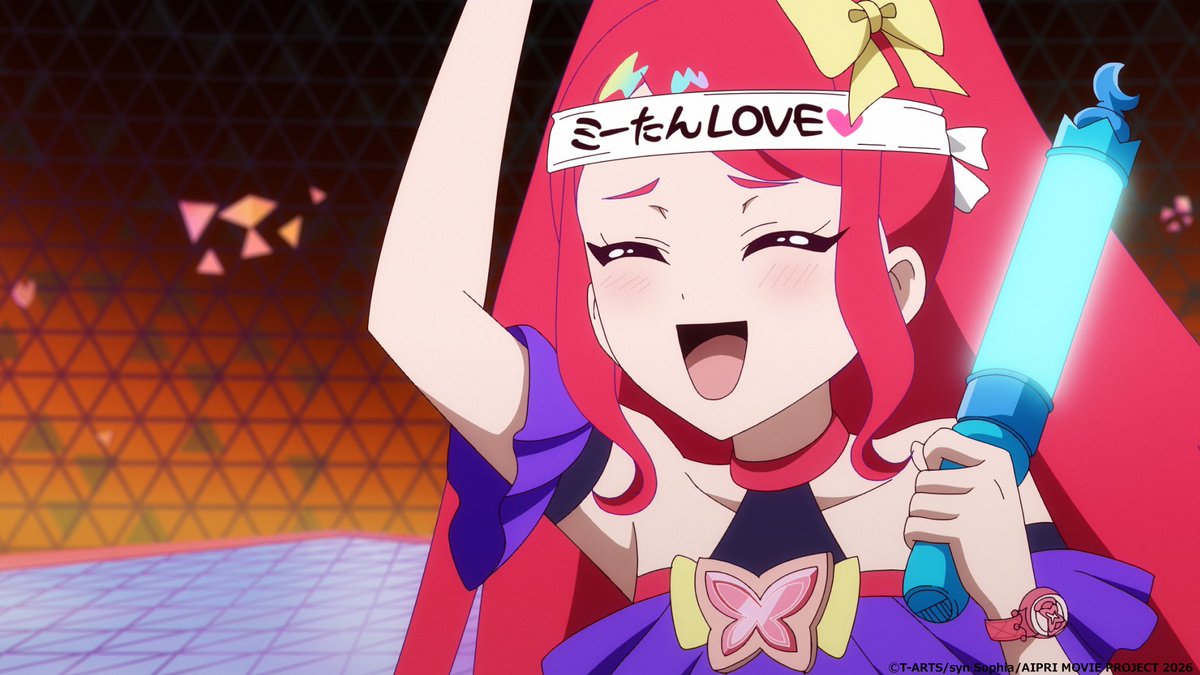 『映画ひみつのアイプリ まんかいバズリウムライブ！』 tweet media