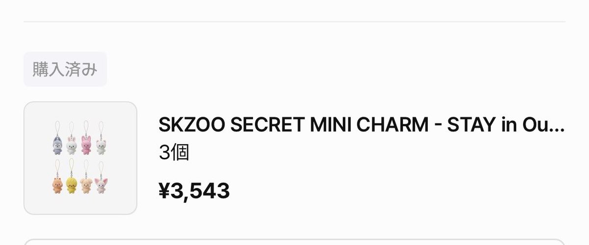 ri🐰🐥 tweet media