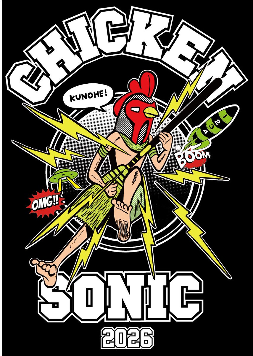 キングオブチキン（オブチキさん） tweet media