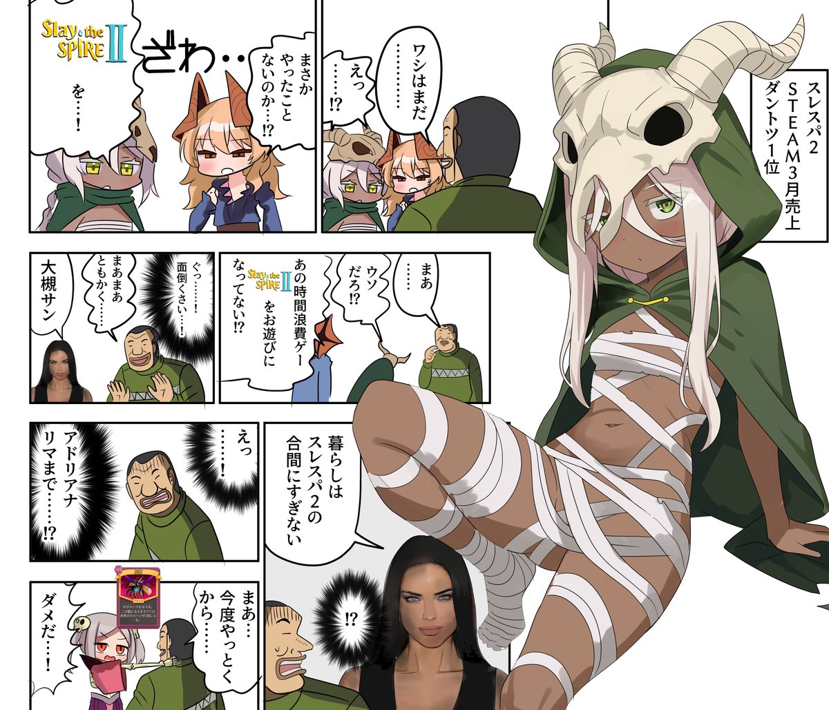 𝐴𝑣𝑒𝑛𝑡𝑎𝑑𝑜𝑟 tweet media