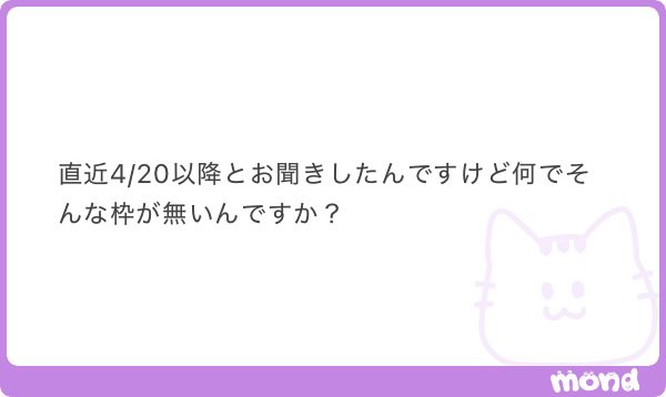 maglinolia's tweet photo. クルクル♻️

それはね。。

ALTへ https://t.co/bXDeSySwIr