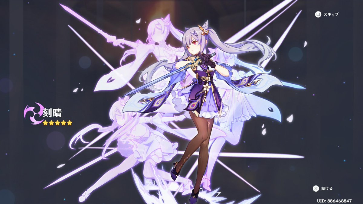 おにゃんこぽん tweet media