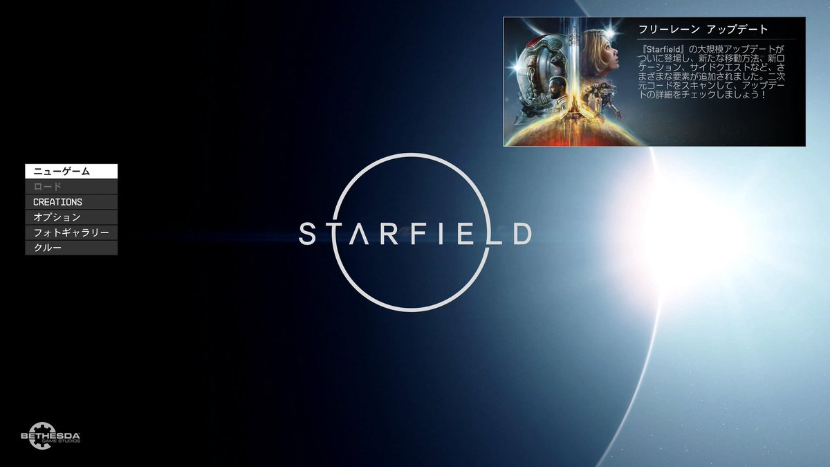 でくす（インドア） tweet media