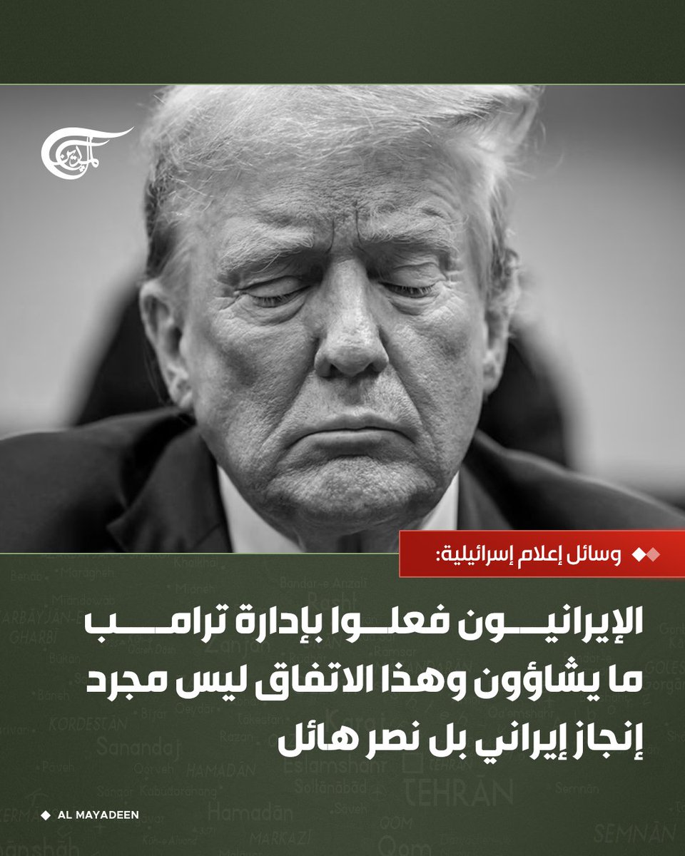 د.حمود النوفلي tweet media