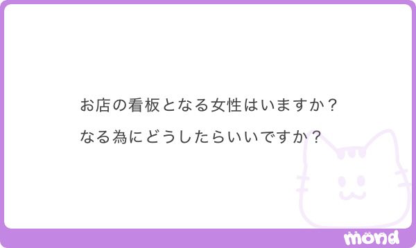 runtyan000's tweet photo. カリスマ3000♻️

関西住みの方はALT https://t.co/DoUrw6NgZQ