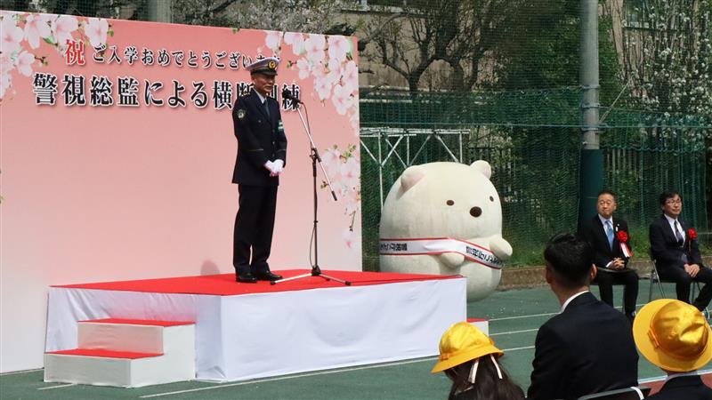 すみっコぐらし【公式】 tweet media