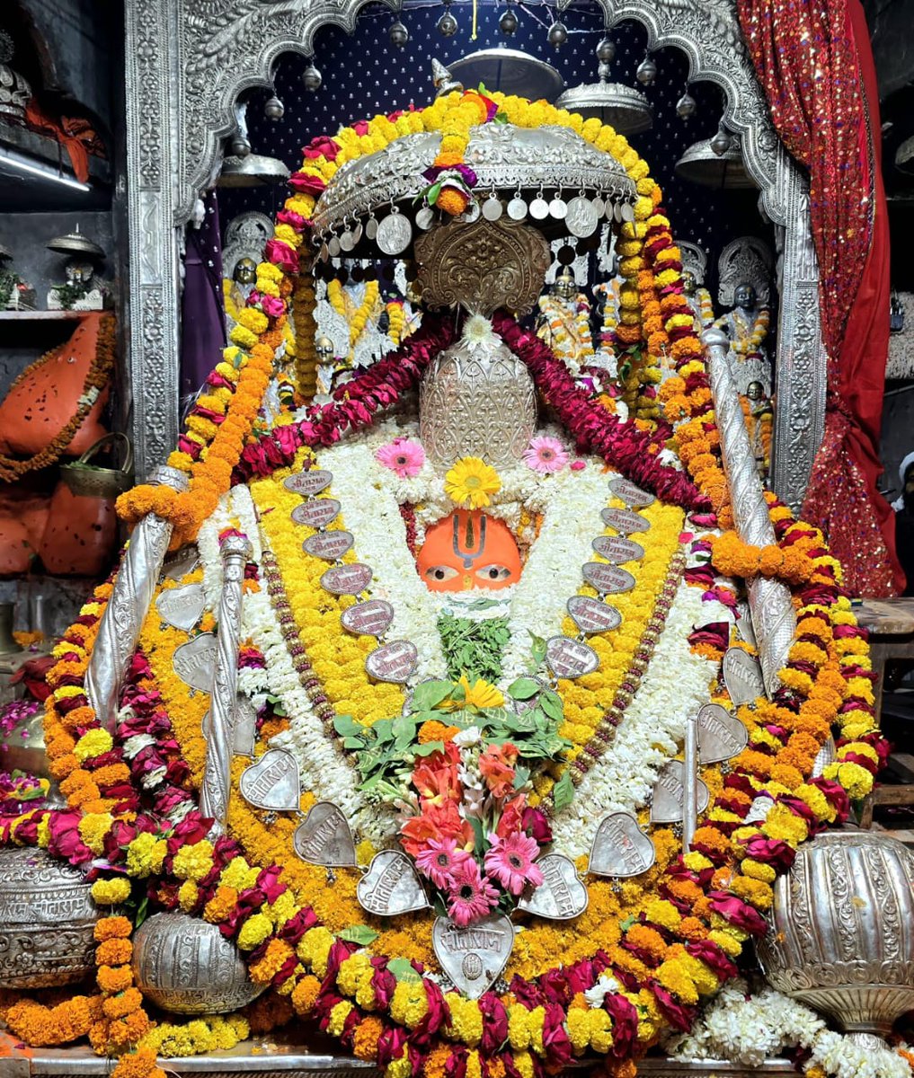 Ayodhya Darshan tweet media