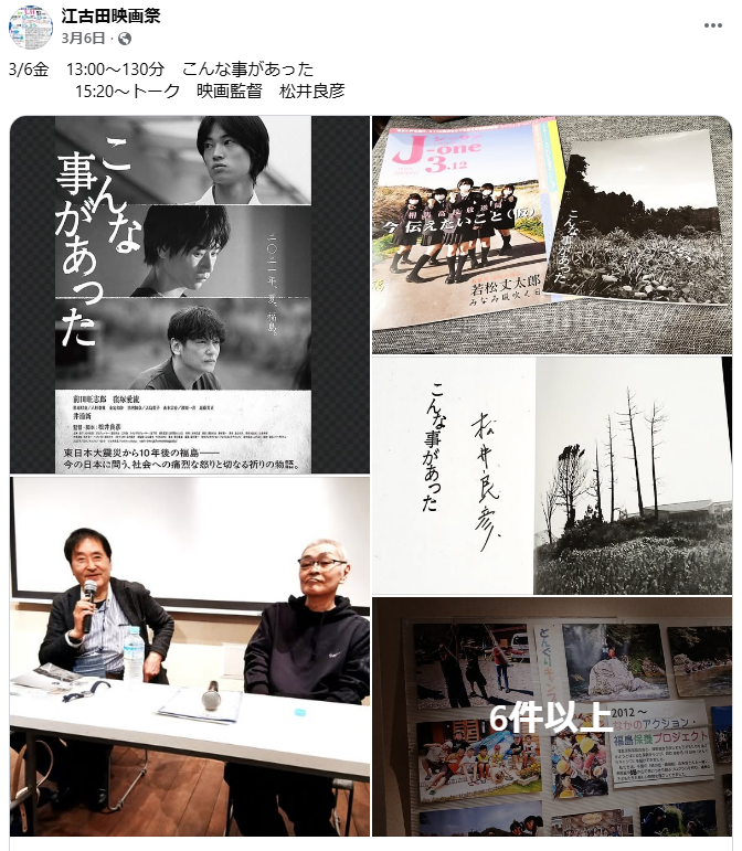 ぽぽみ@エターナル3歳児 tweet media