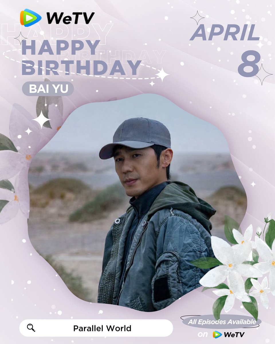 WeTVOfficial's tweet image. Happy Birthday to #BaiYu 🎂🥰

Love your performance in #TheTruth #FairylandLovers #ParallelWorld #TheMiracles 

Looking forward to more of your amazing works. ✨

#白宇 #开始推理吧 #蓬莱间 #西出玉门 #奇迹  #WeTV #WeTVAlwaysMore