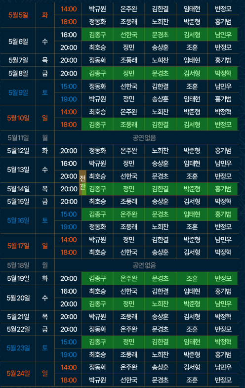 🌼푸푸🌼 tweet media