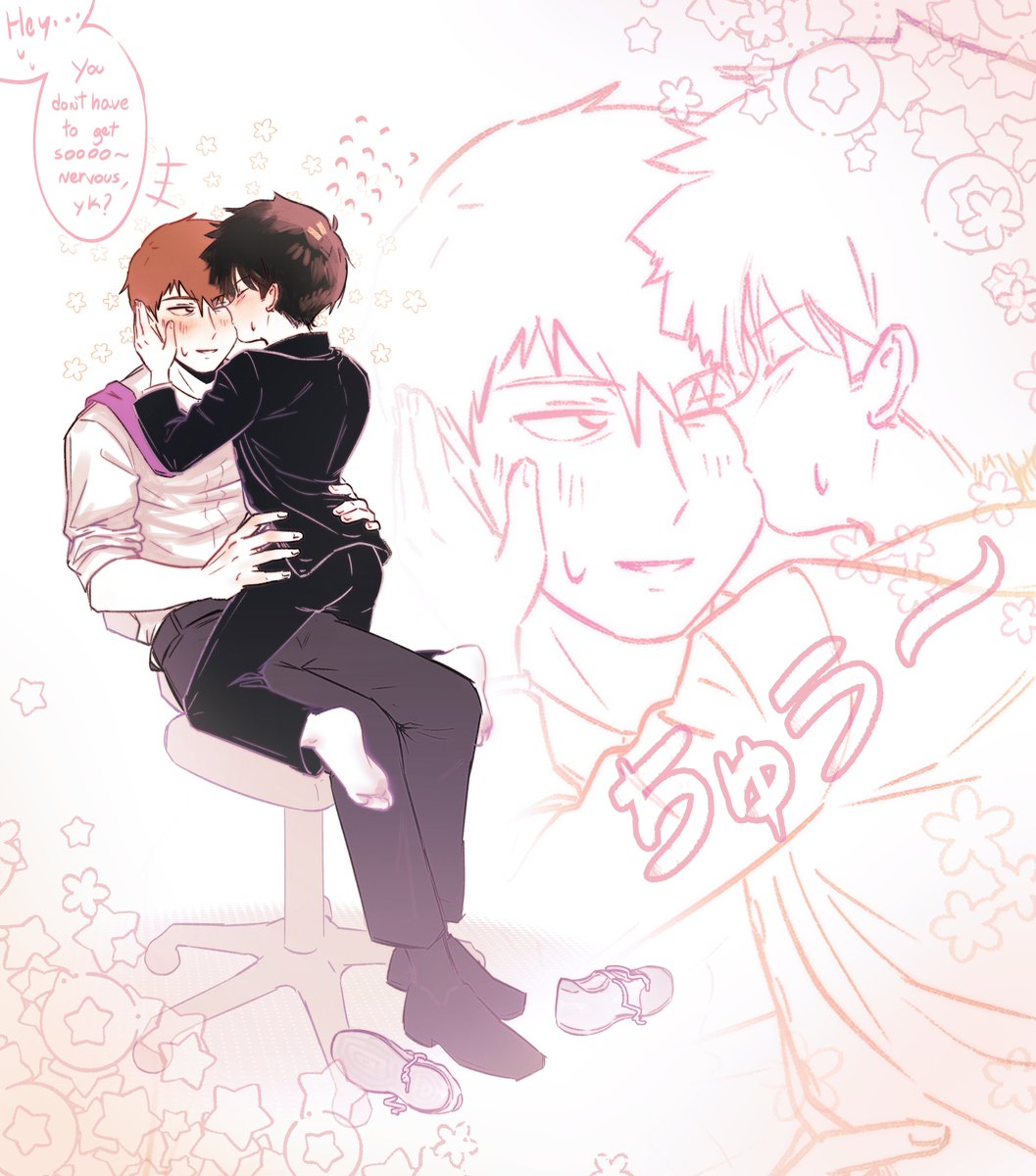 whatever tweet media