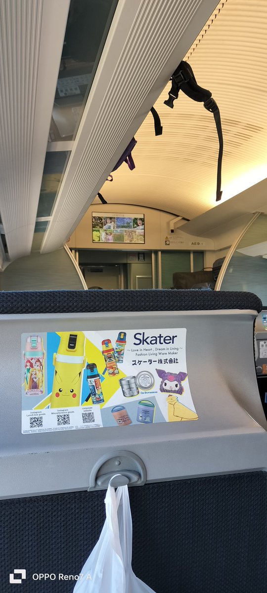 モデルあい子。モデルアイコン公式。 tweet media