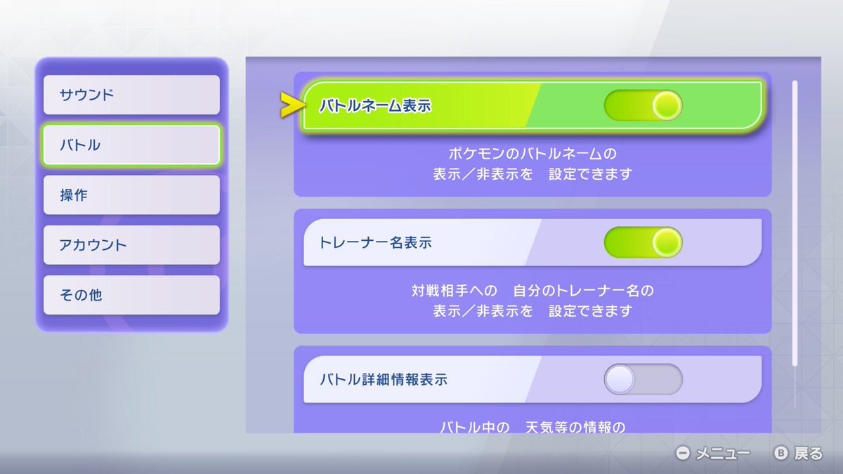 くろこ tweet media