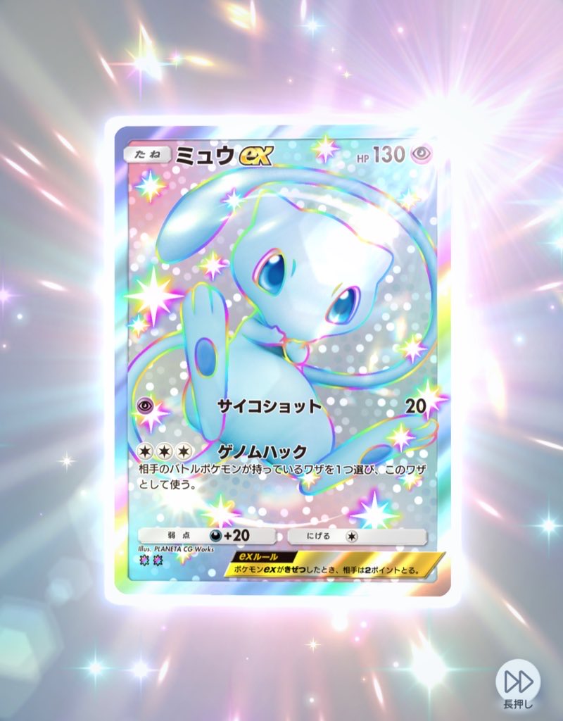 F0Fuchsia™🇵🇸🇦🇲🇺🇦 tweet media