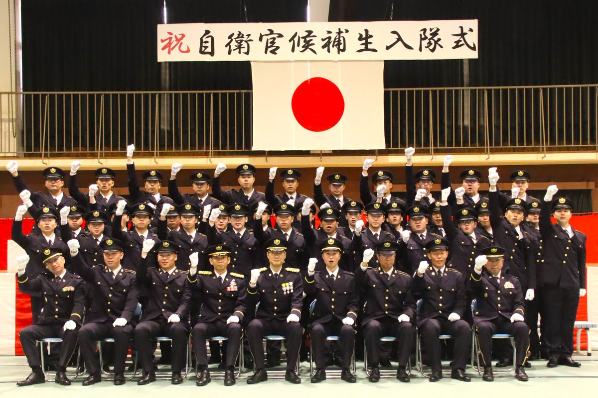 陸上自衛隊 北富士駐屯地【公式】 tweet media