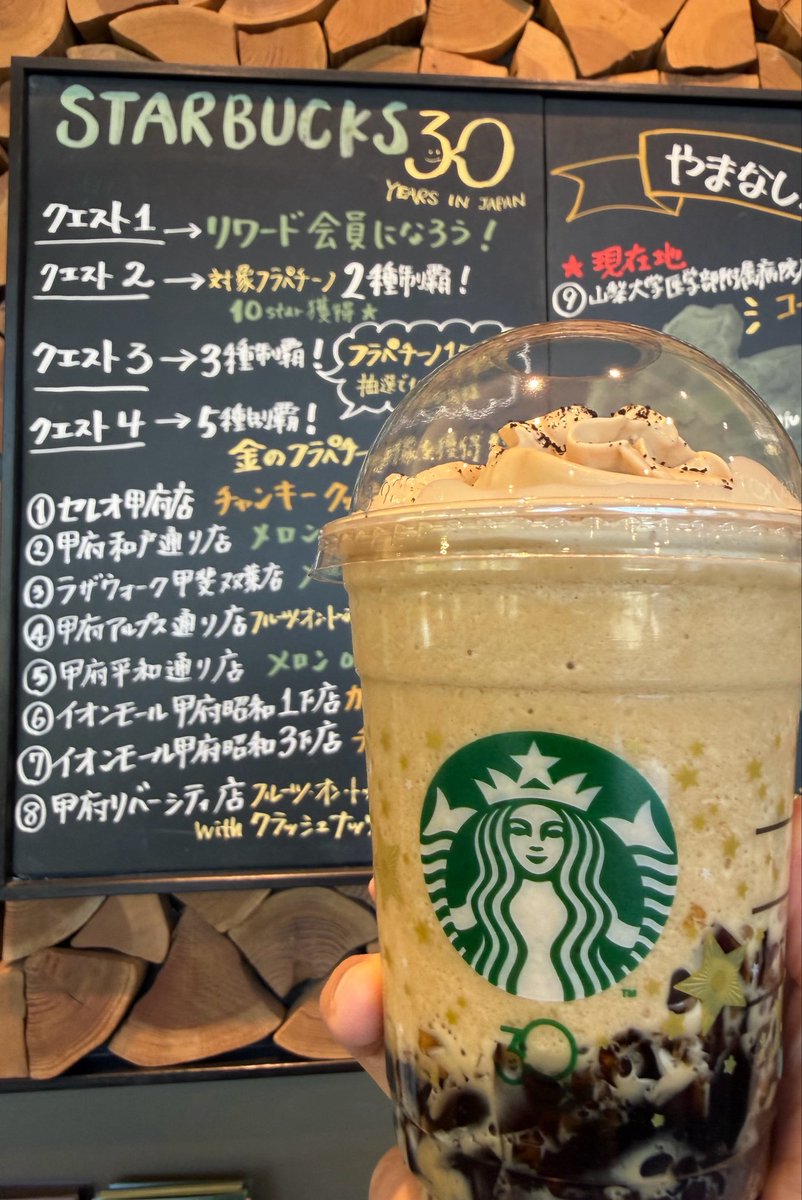 みど4y🎀+4m🦖 tweet media