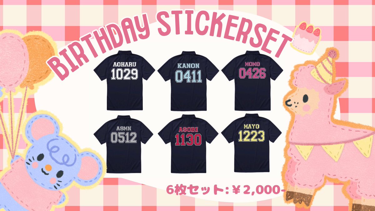 普通のあさみん tweet media