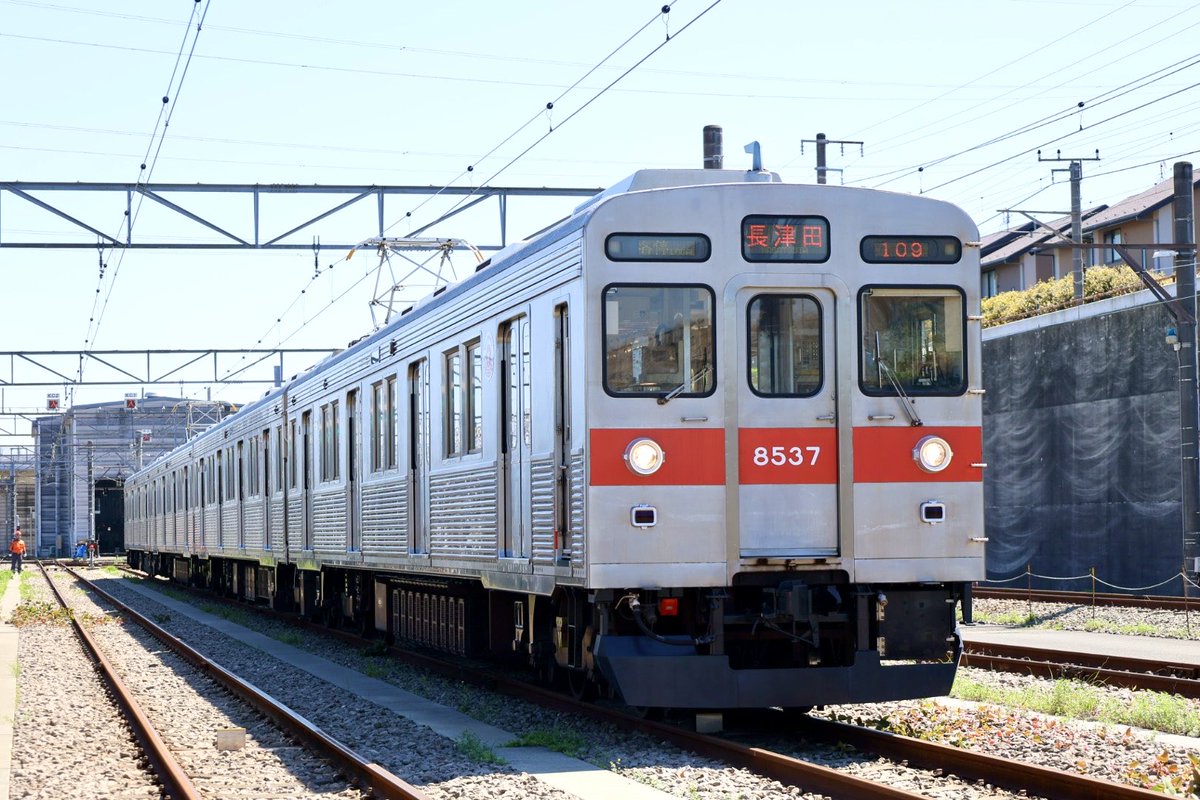 鉄道新聞®︎ tweet media