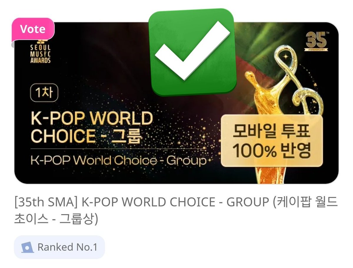 Super Junior Station tweet media