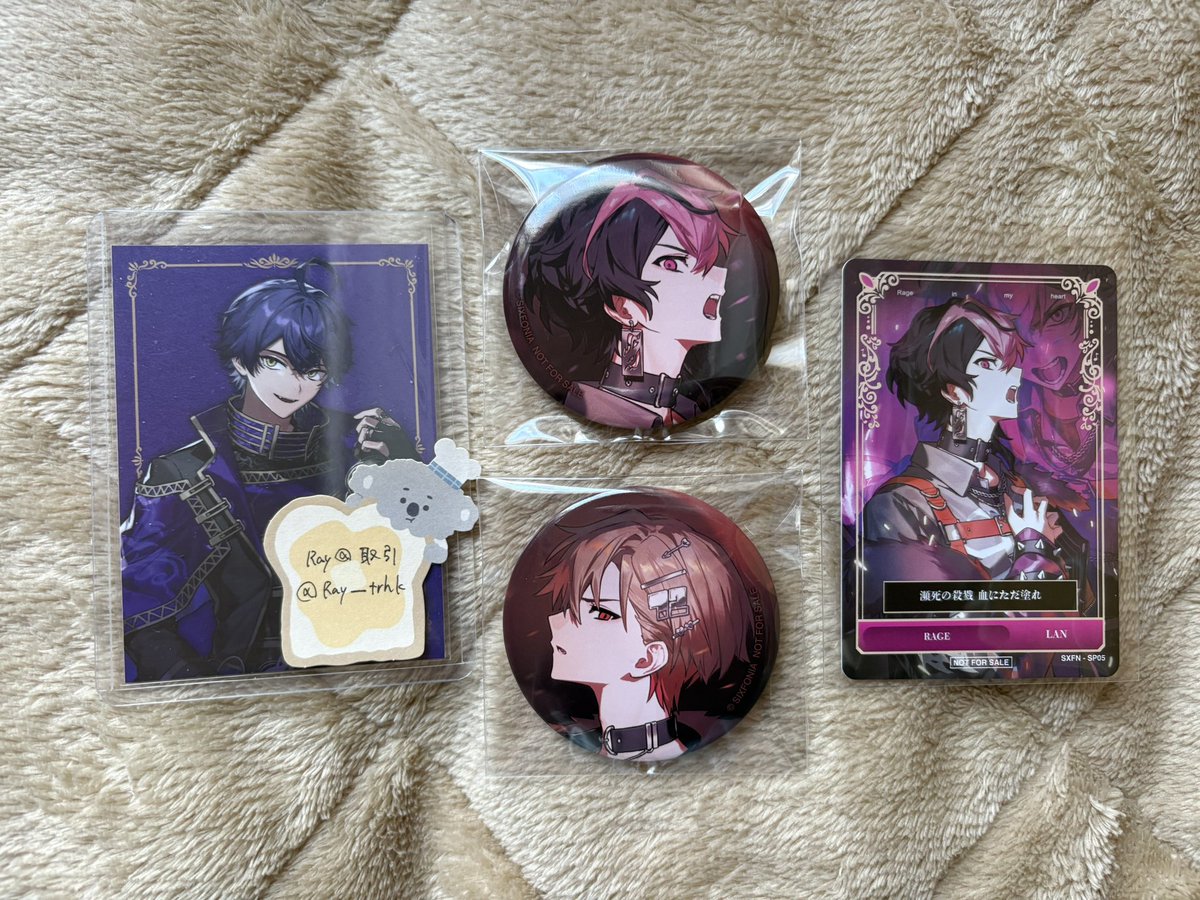 Ray @取引 tweet media