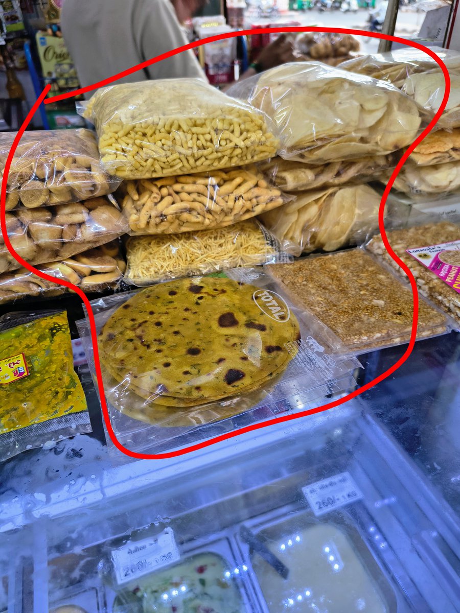 Nalini Unagar tweet media