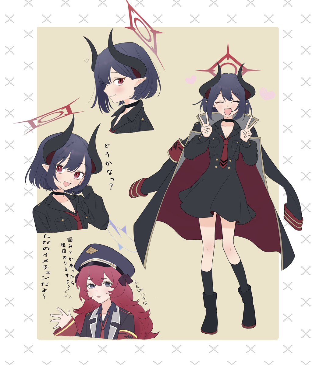 あざか3 tweet media