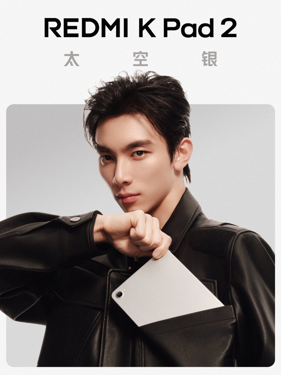 ZionsAnvin's tweet image. Redmi K Pad 2 launching this month in China
- 8.8-inch LCD 165Hz screen
- Dimensity 9500
- 9,100mAh battery

#Redmi #RedmiKPad2