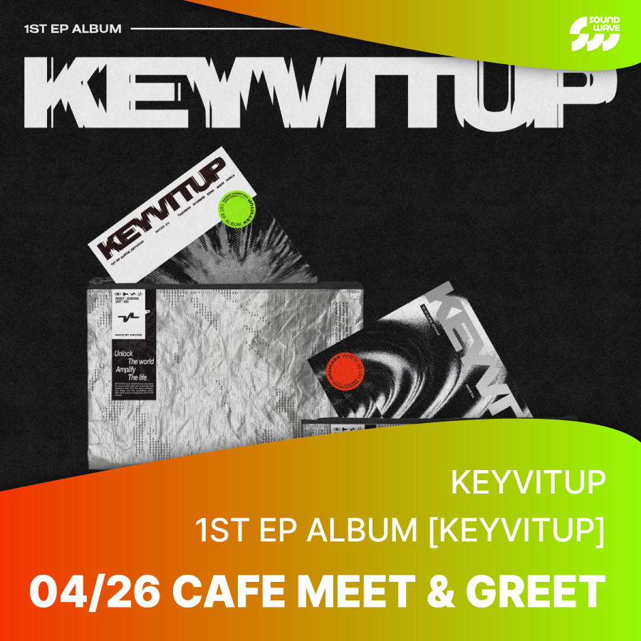 사운드웨이브 SOUNDWAVE tweet media