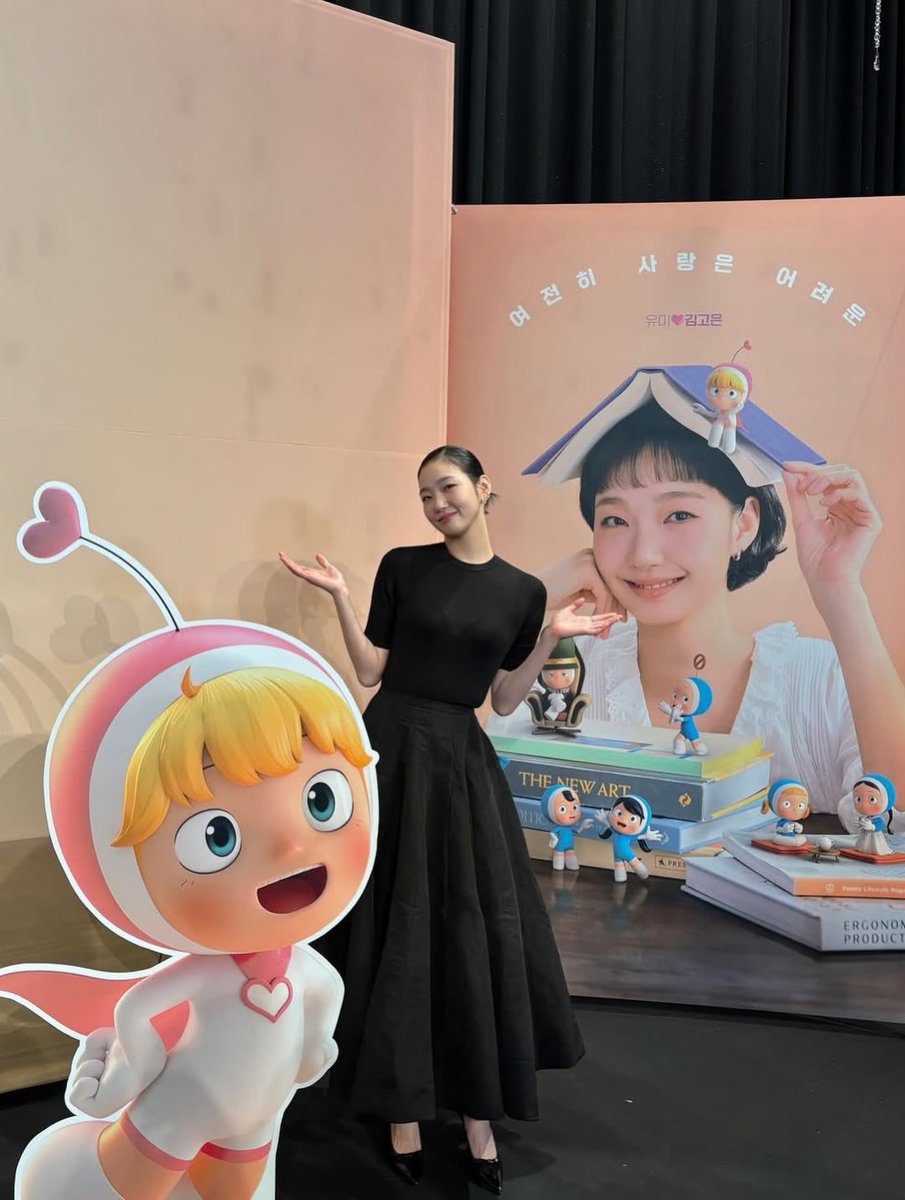 ᴅᴀʏ tweet media