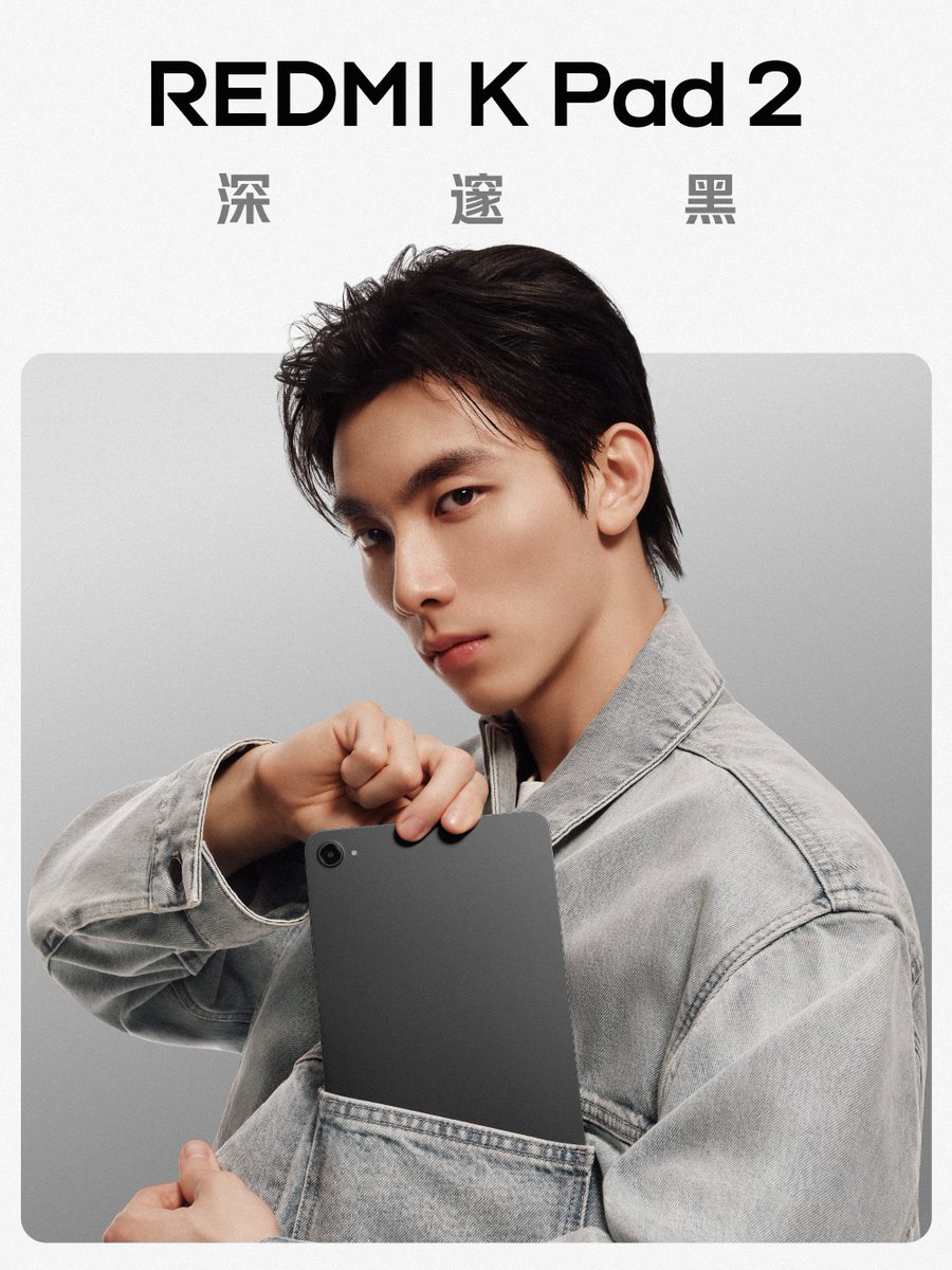 ZionsAnvin's tweet image. Redmi K Pad 2 launching this month in China
- 8.8-inch LCD 165Hz screen
- Dimensity 9500
- 9,100mAh battery

#Redmi #RedmiKPad2