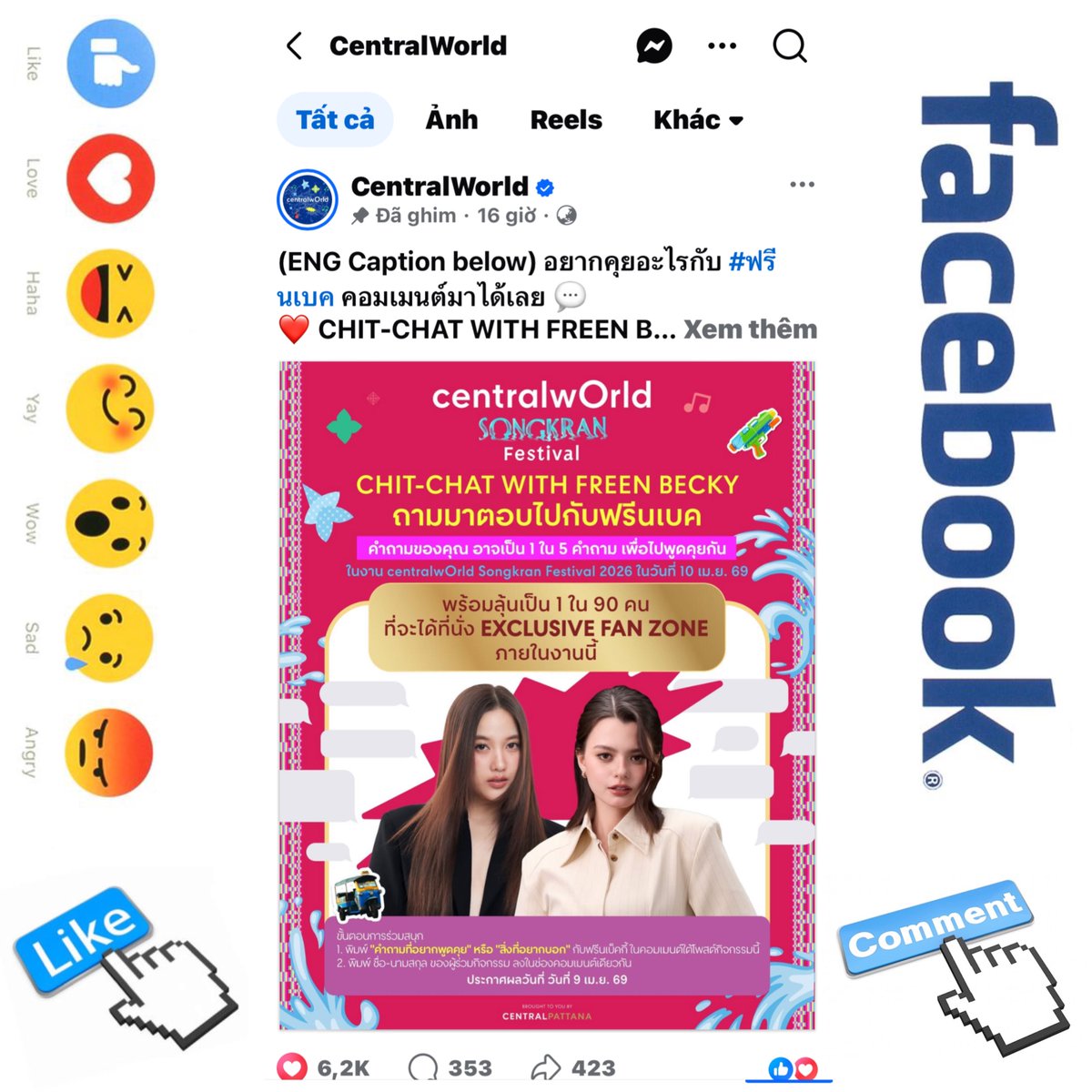 ☻𝐉𝐞𝐫𝐫𝐲꒰ ˶• ༝ •˶꒱っ🌷🪽🐰🦦🦋🧚🏻:🤍)࣪﹏𓊝﹏𓂁﹏ tweet media