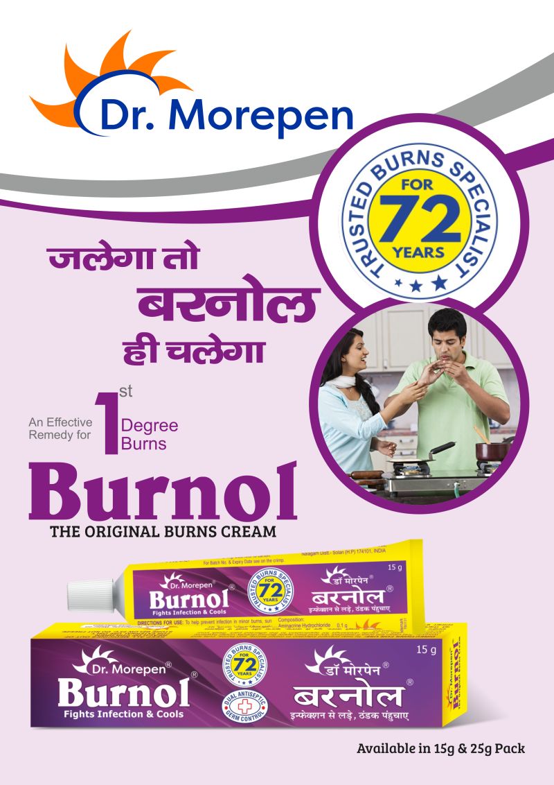 Haider Ali tweet media